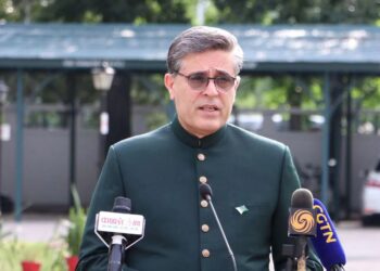 Flag Hoisting Ceremony on the Occasion of 78th Independence Day Anniversary