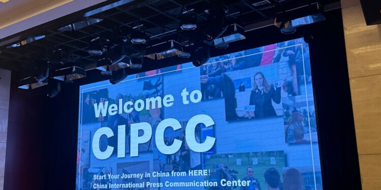 Media Exchange Program 2024 by the CIPCC