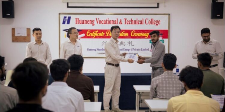 HPVTC is fostering harmony in Pakistan