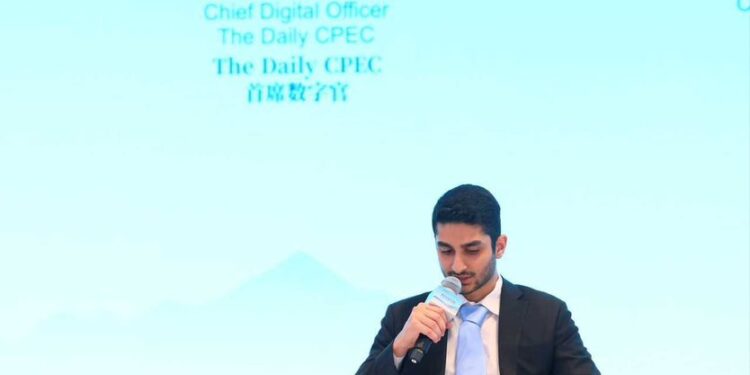 The Daily CPEC at Belt and Road Regional Cooperation Forum