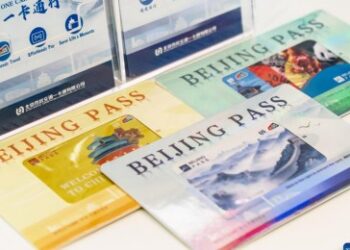 Beijing issues prepaid cards for international visitors