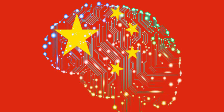 China steps up policy backing for AI advancement