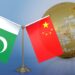 Pakistan honours Chinese scientist with Tamgha-i-Quaid-e-Azam