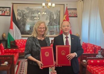 China donates $3 million to UN agency for aid in Gaza