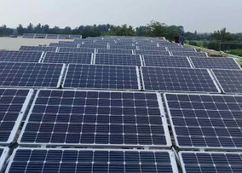 Chinese solar panels production to begin in Punjab. 