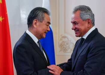 China, Russia agree to strengthen strategic consultation, cooperation