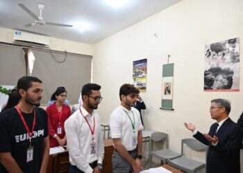 Jiang Zaidong visits Confucius Institute in University of Karachi