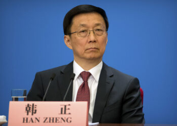 Chinese VP to attend 9th Eastern Economic Forum in Russia, visit Mongolia