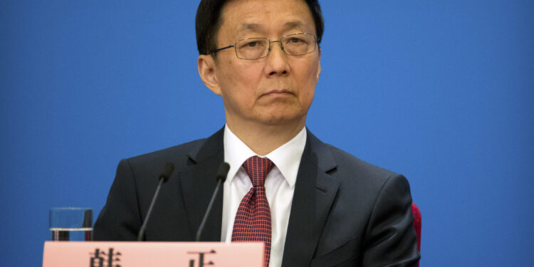 Chinese VP to attend 9th Eastern Economic Forum in Russia, visit Mongolia