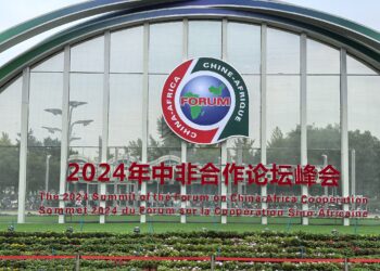 Beijing declaration, action plan adopted at FOCAC summit
