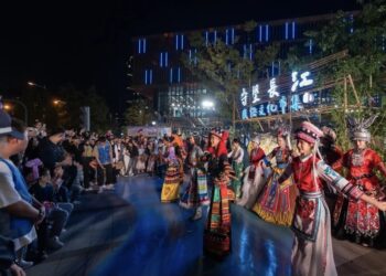 The 2024 Yangtze River Cultural Festival