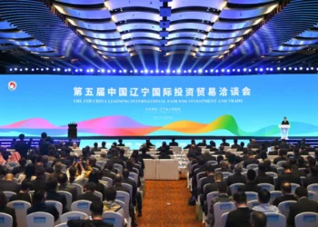 The 5th China Liaoning International Investment and Trade Fair opened