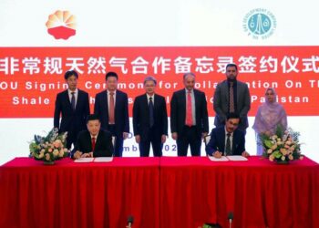 Pakistan’s national oil company signs agreement with Chinese firm