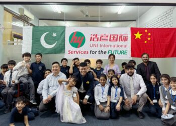 UNI International Brings the Magic of the Mid-Autumn Festival to Froebel’s School Islamabad