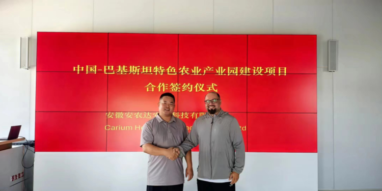 Pakistan, China forge partnership to develop essential oil industry in special agricultural park