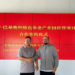 Pakistan, China forge partnership to develop essential oil industry in special agricultural park