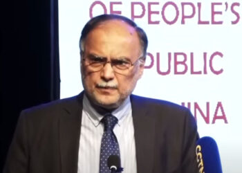 Ahsan calls to vigorously follow the model of China at an event celebrating China's National Day in Islamabad on Thursday.