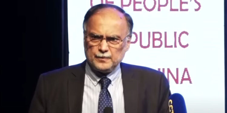 Ahsan calls to vigorously follow the model of China at an event celebrating China's National Day in Islamabad on Thursday.