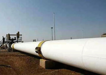 Construction set to begin on white oil pipeline with SIFC backing