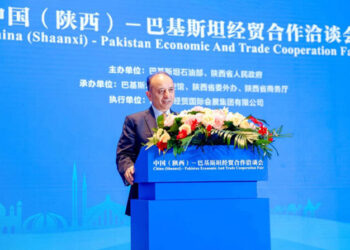 Petroleum Minister leads delegation to 8th Silk Road International Expo in Xian
