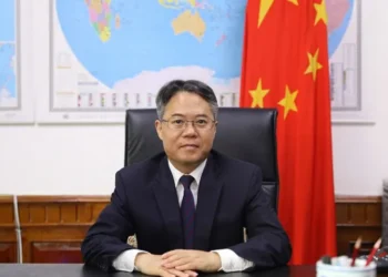 Chinese envoy praises working of Confucius Institute