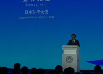 The 5th Liaoning International Fair of Investment and Trade kicks off
