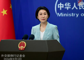 Foreign Ministry Spokesperson Mao Ning’s Regular Press Conference on September 3, 2024
