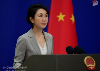 Foreign Ministry Spokesperson Mao Ning’s Regular Press Conference on September 12, 2024