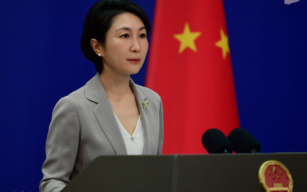 Foreign Ministry Spokesperson Mao Ning’s Regular Press Conference on September 12, 2024
