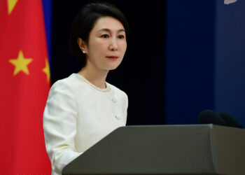 Foreign Ministry Spokesperson Mao Ning’s Regular Press Conference on September 13, 2024