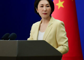 Foreign Ministry Spokesperson Mao Ning’s Regular Press Conference on September 20, 2024