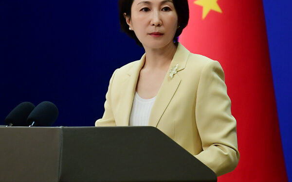 Foreign Ministry Spokesperson Mao Ning’s Regular Press Conference on September 20, 2024