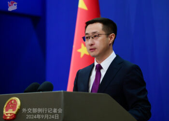Foreign Ministry Spokesperson Lin Jian’s Regular Press Conference on September 24, 2024