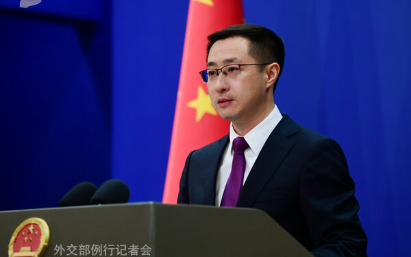 Foreign Ministry Spokesperson Lin Jian’s Regular Press Conference on September 24, 2024