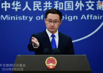 Foreign Ministry Spokesperson Lin Jian’s Regular Press Conference on September 25, 2024