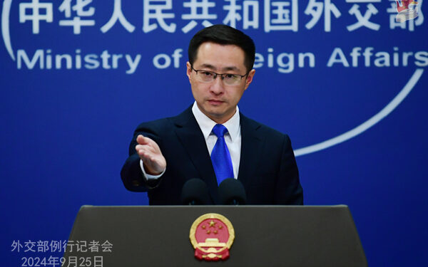 Foreign Ministry Spokesperson Lin Jian’s Regular Press Conference on September 25, 2024