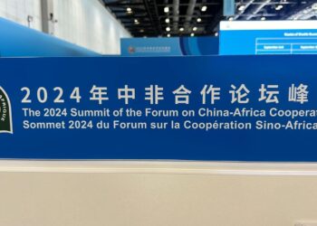 The 2024 Summit of the Forum on China-Africa Cooperation