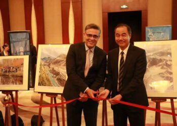 The Pakistani Embassy hosts the photo exhibition "Pakistan in Frames"
