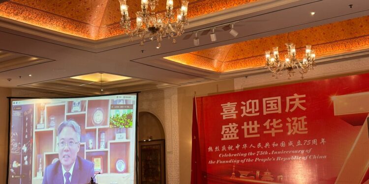 All Pakistan Chinese Accociation Celebrated 75 Years of the Founding of the People’s Republic of China