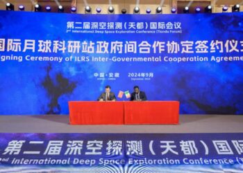 China expands its lunar research program with more African members