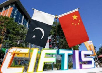 Beijing Investment Summit seals $350Million in Deals for Pakistan
