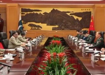 CJCSC Gen Mirza, Chinese leadership discuss regional peace at Beijing Xiangshan Forum