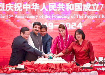 Pakistan, China mark 75th founding anniversary with grand celebrations