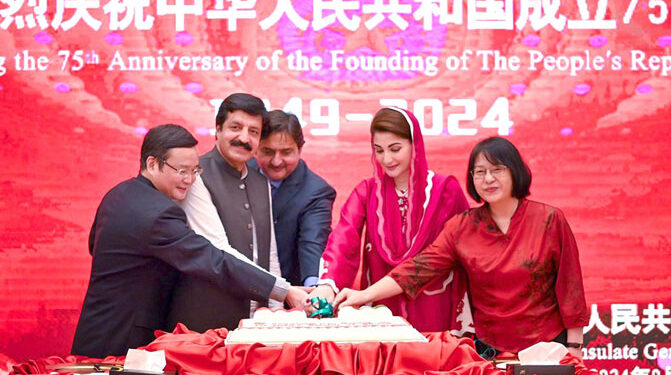 Pakistan, China mark 75th founding anniversary with grand celebrations