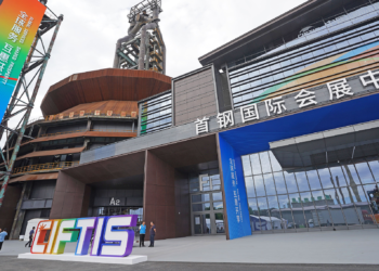 Xi sends congratulatory letter to 2024 China International Fair for Trade in Services