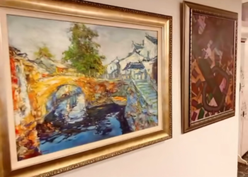 China-Pakistan Cultural and Art Exchange Summit Highlights Artistic Unity in Lahore