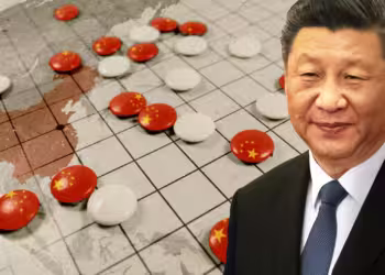 The China’s Global Security Initiative and China-Pakistan Cooperation: A New Paradigm of Global Governance