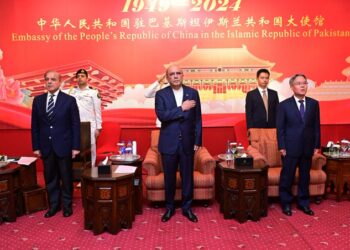 Pakistan marks China’s 75th anniversary with pledge to deepen cooperation