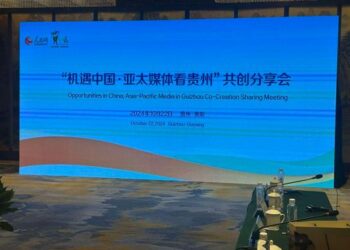 Asia-Pacific journalists explore Guizhou's culture