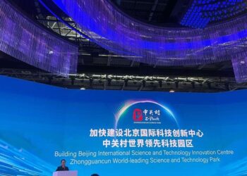 Beijing at the center of International Science and Technology Innovation